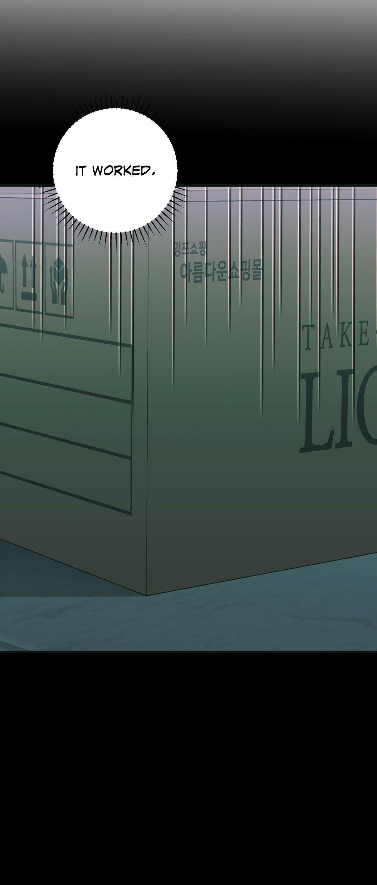 Read Devil (Yuwon) chapter 55 image 13 on Lezhin