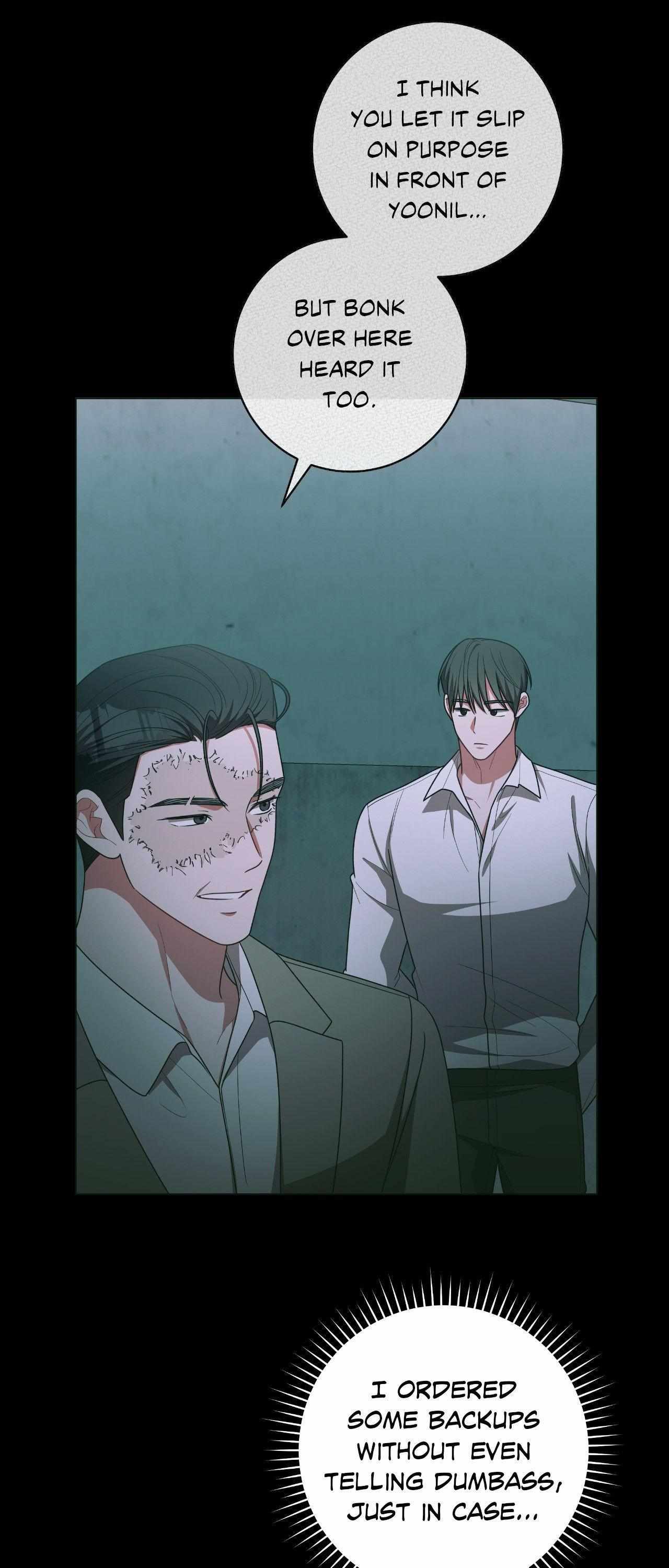 Read Devil (Yuwon) chapter 55 image 14 on Lezhin