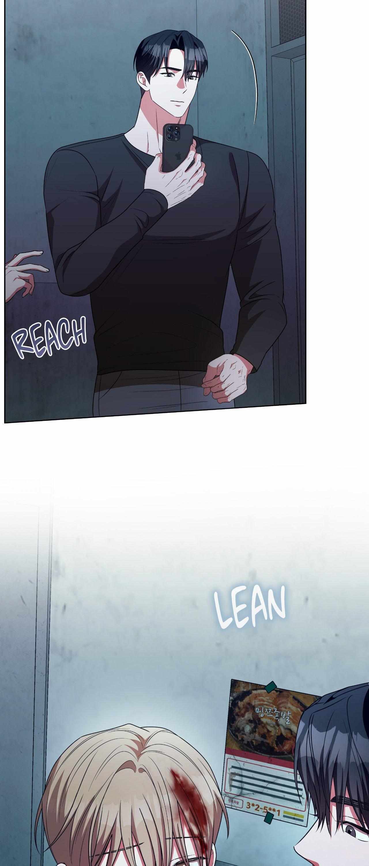 Read Devil (Yuwon) chapter 55 image 34 on Lezhin