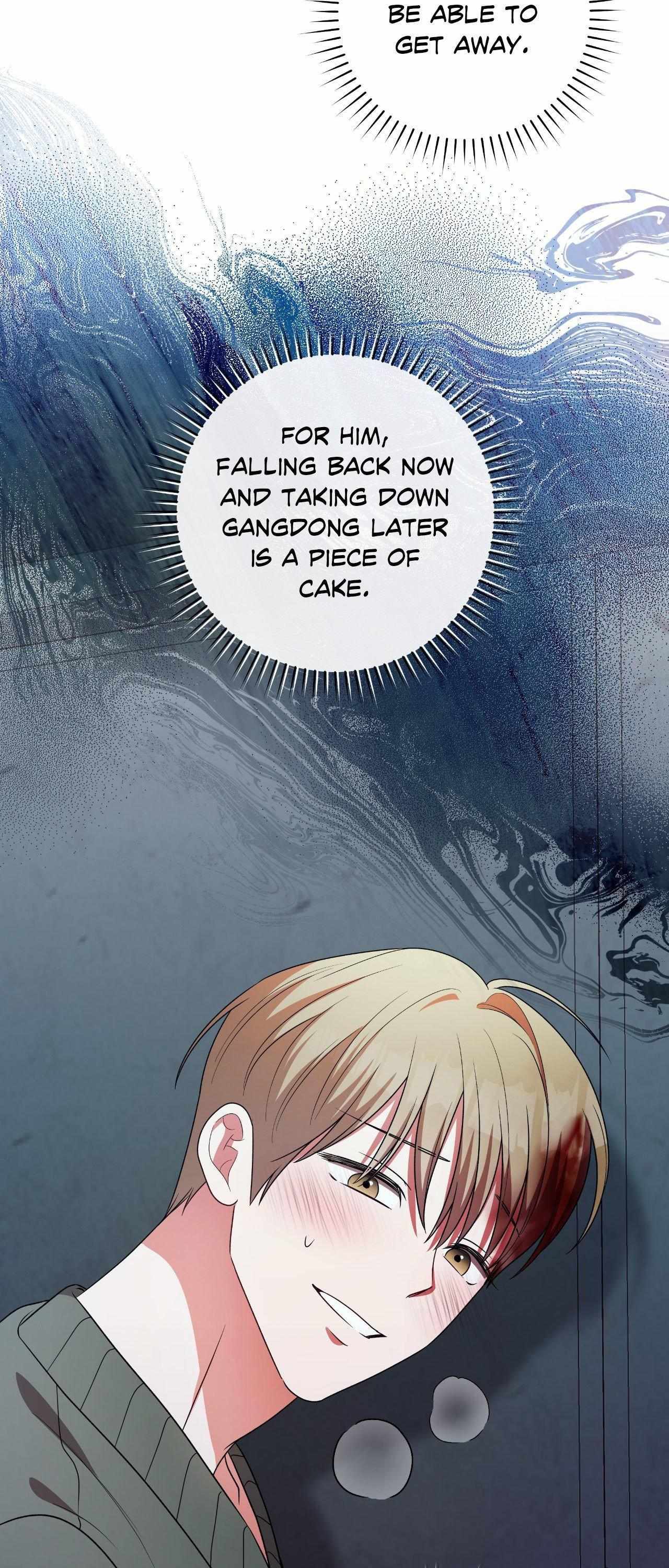 Read Devil (Yuwon) chapter 55 image 41 on Lezhin