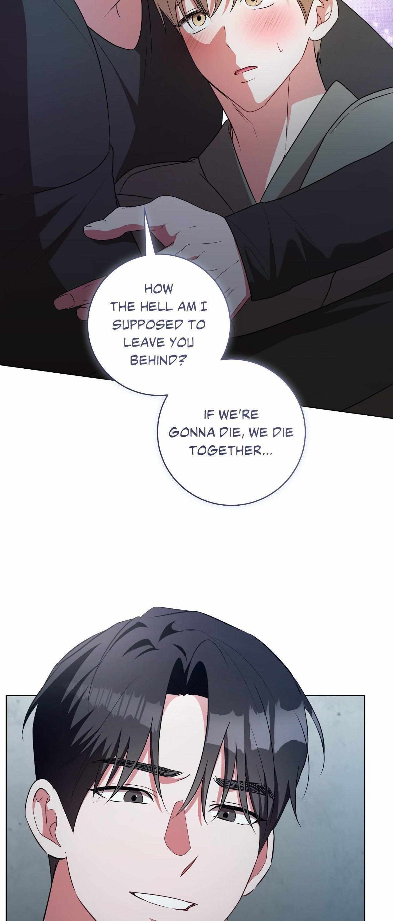 Read Devil (Yuwon) chapter 55 image 46 on Lezhin