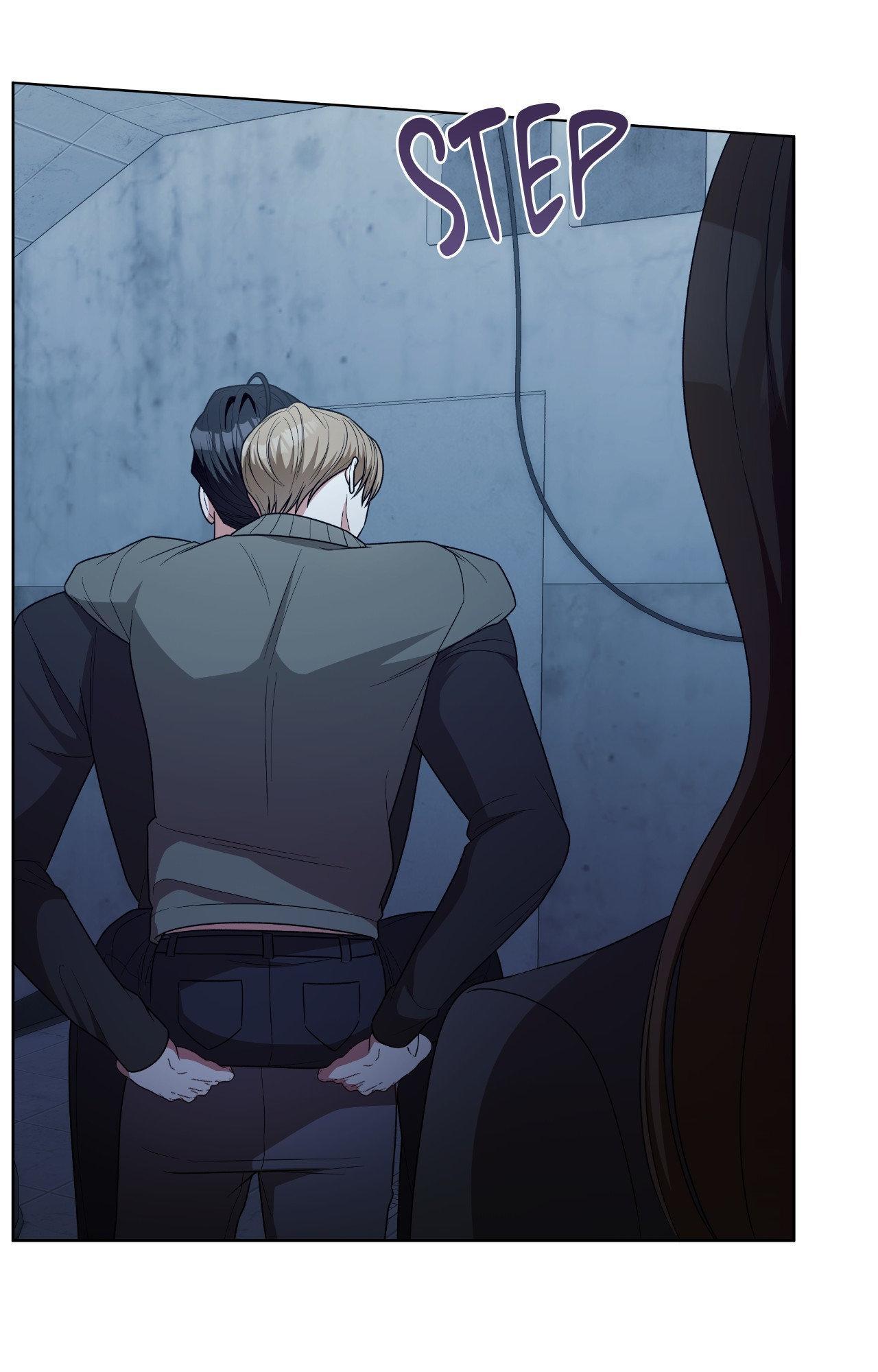 Read Devil (Yuwon) chapter 56 image 2 on Lezhin