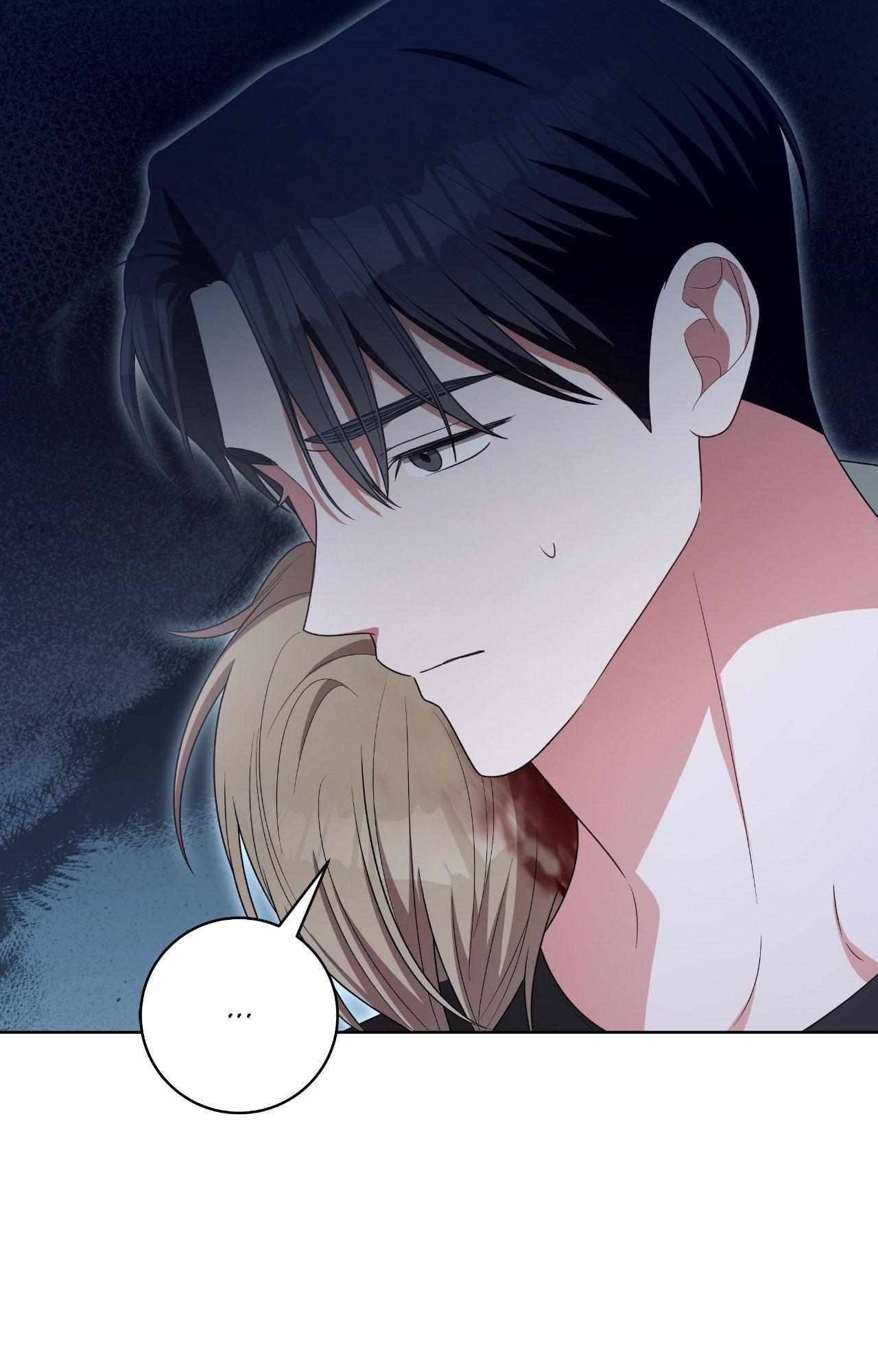 Read Devil (Yuwon) chapter 56 image 30 on Lezhin