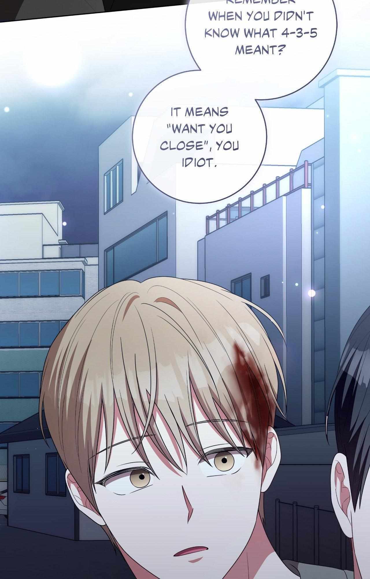Read Devil (Yuwon) chapter 56 image 42 on Lezhin