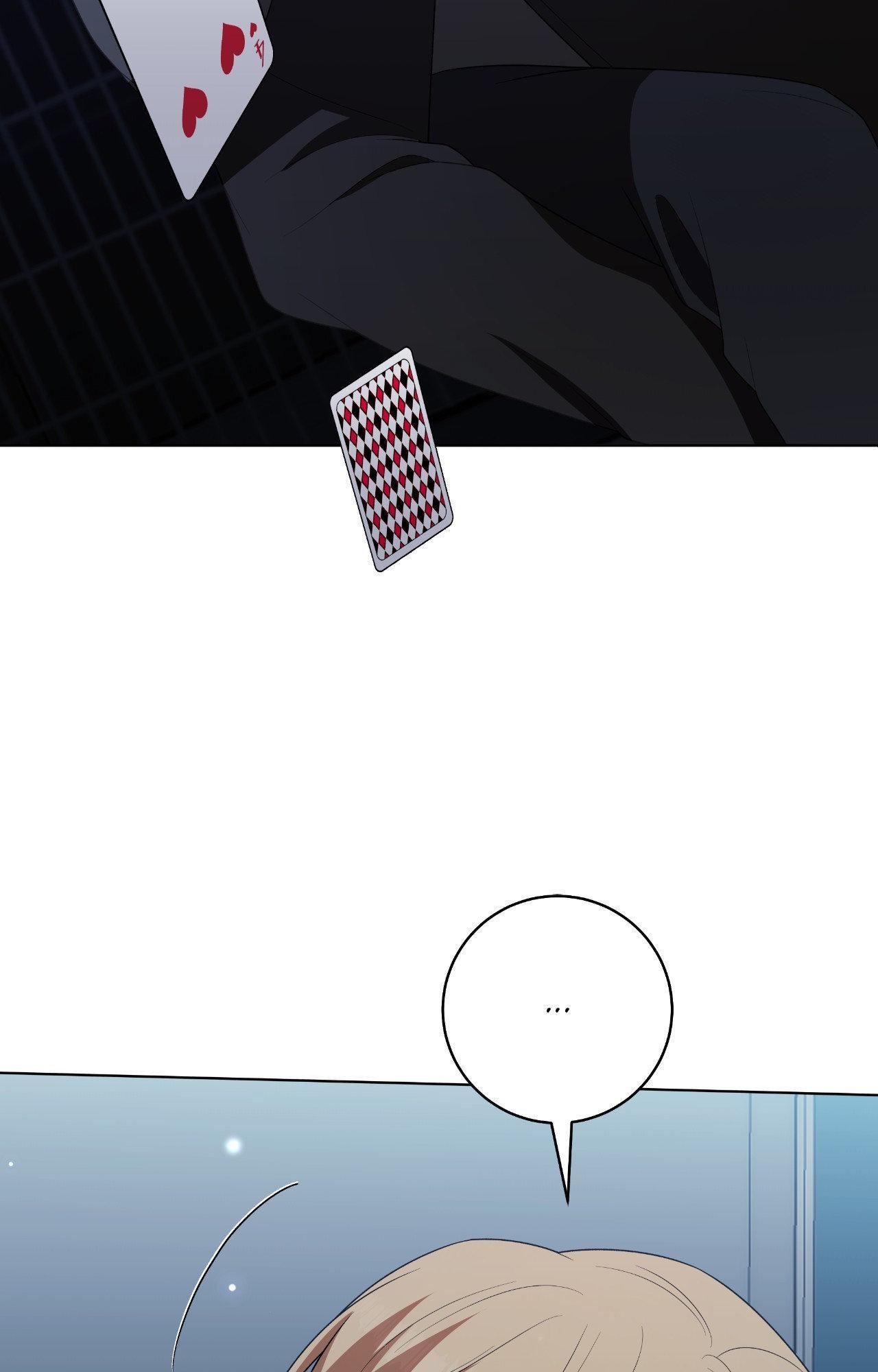 Read Devil (Yuwon) chapter 56 image 45 on Lezhin