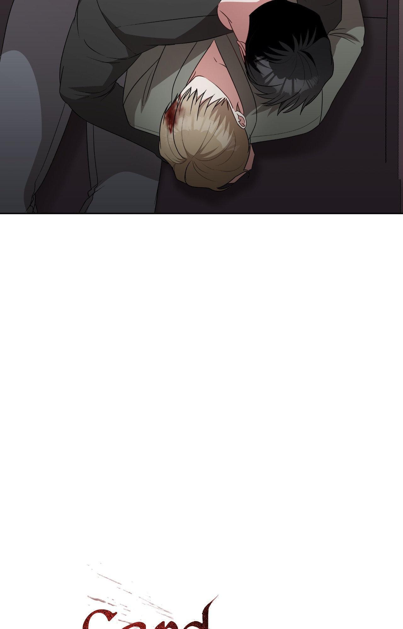 Read Devil (Yuwon) chapter 56 image 88 on Lezhin