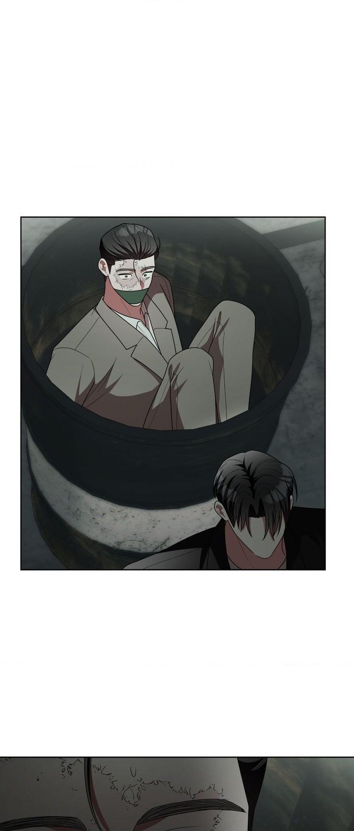 Read Devil (Yuwon) chapter 57 image 8 on Lezhin