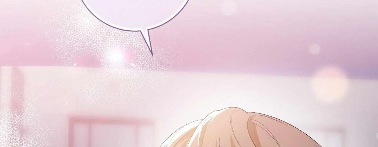 Read Devil (Yuwon) chapter 6 image 116 on Lezhin
