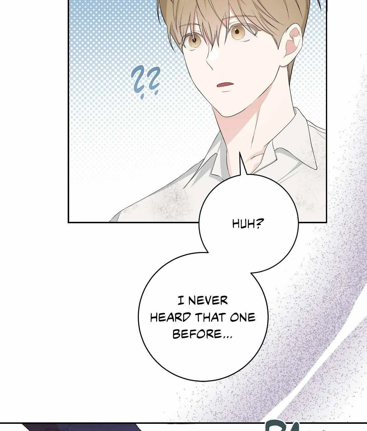 Read Devil (Yuwon) chapter 6 image 17 on Lezhin