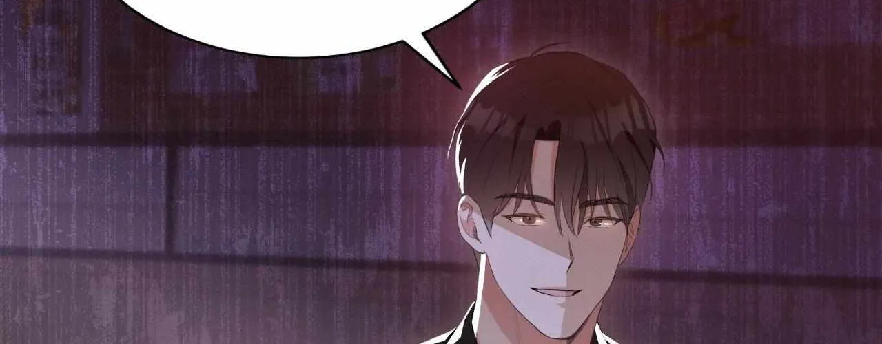 Read Devil (Yuwon) chapter 6 image 2 on Lezhin