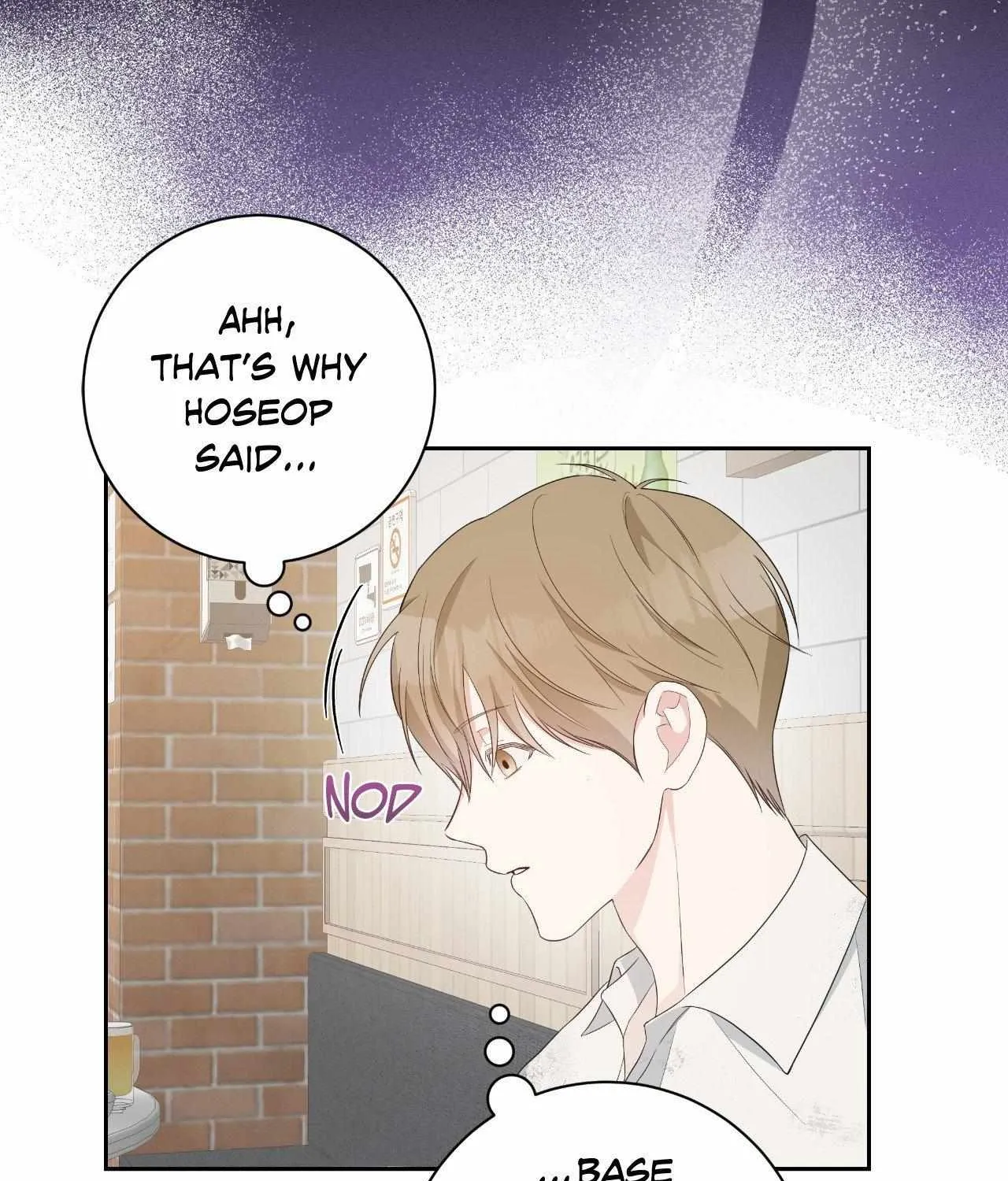 Read Devil (Yuwon) chapter 6 image 25 on Lezhin