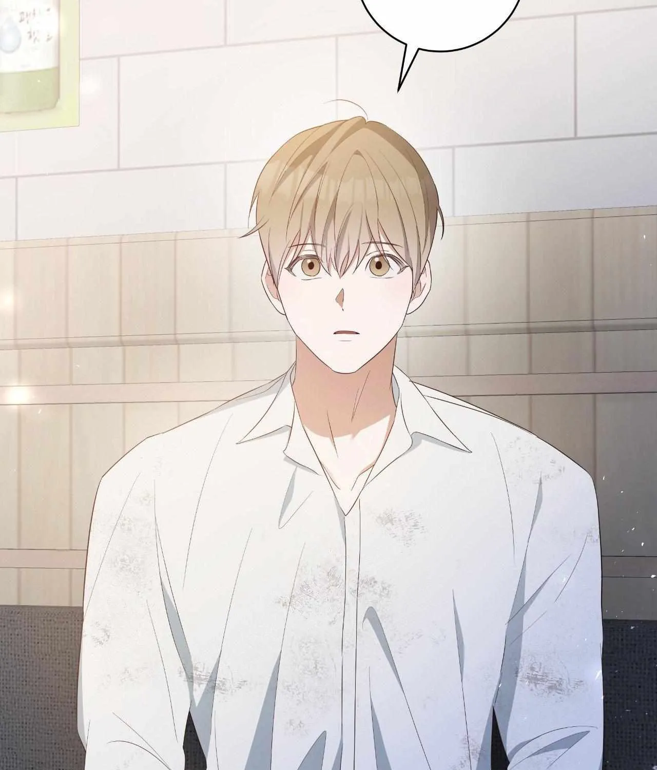 Read Devil (Yuwon) chapter 6 image 57 on Lezhin
