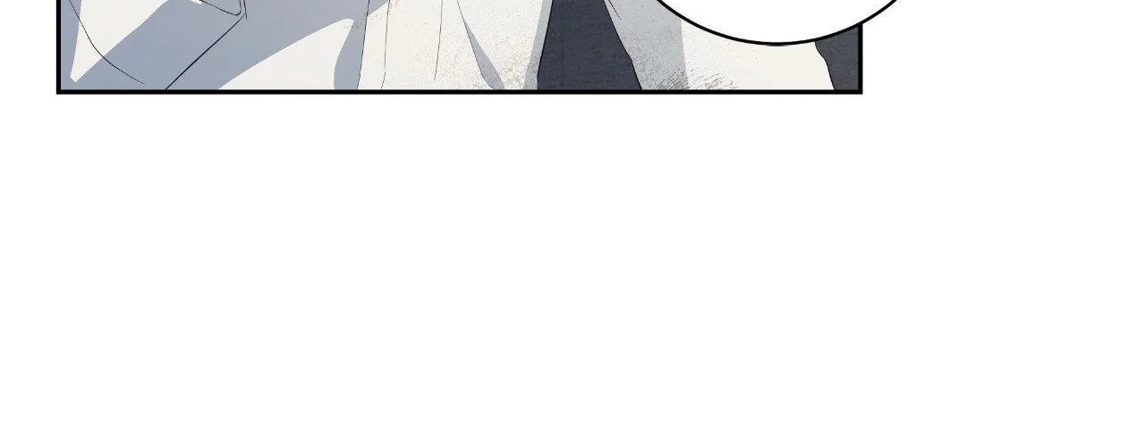 Read Devil (Yuwon) chapter 6 image 74 on Lezhin