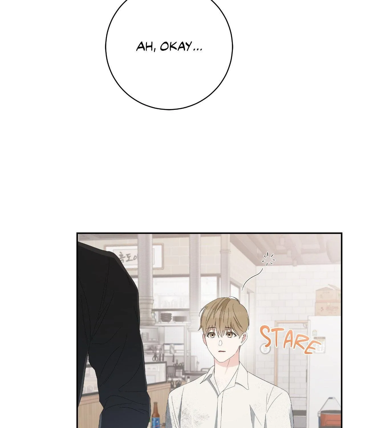 Read Devil (Yuwon) chapter 6 image 83 on Lezhin