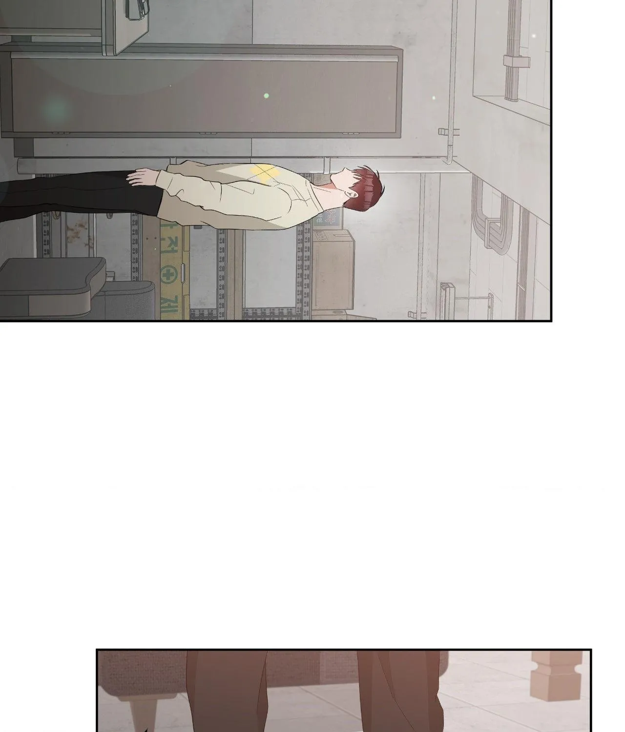 Read Devil (Yuwon) chapter 7 image 109 on Lezhin