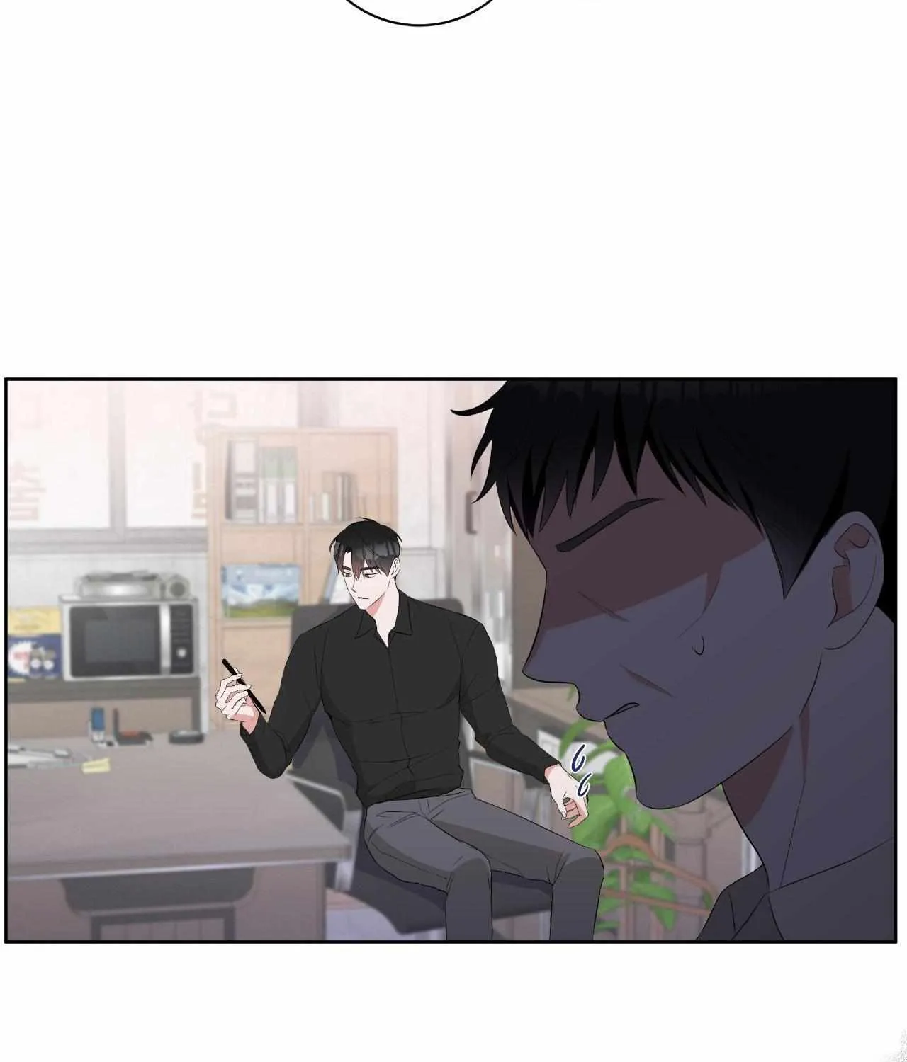 Read Devil (Yuwon) chapter 7 image 13 on Lezhin