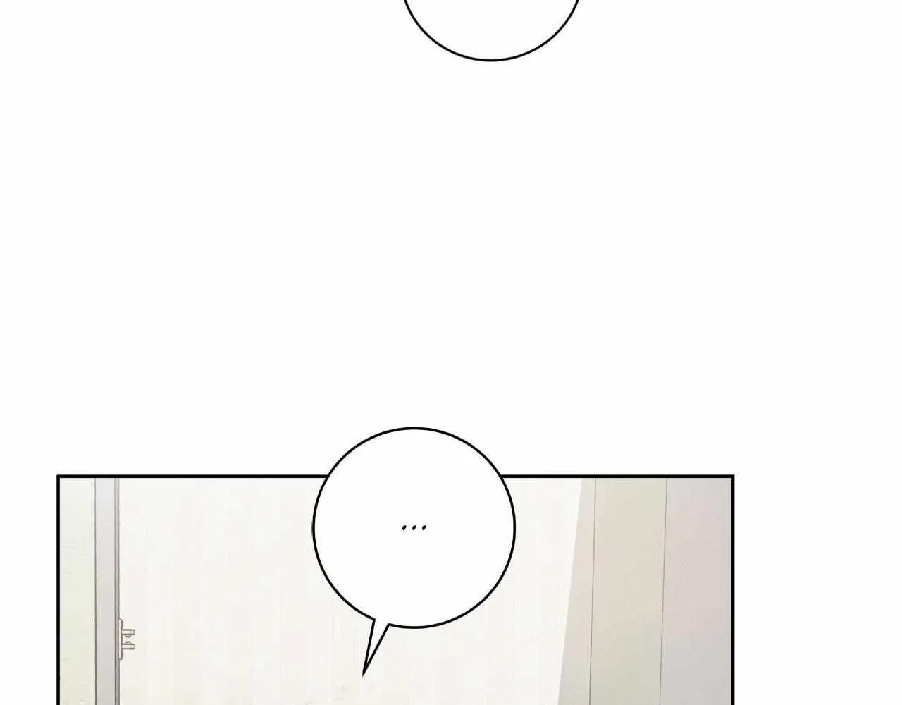 Read Devil (Yuwon) chapter 8 image 103 on Lezhin