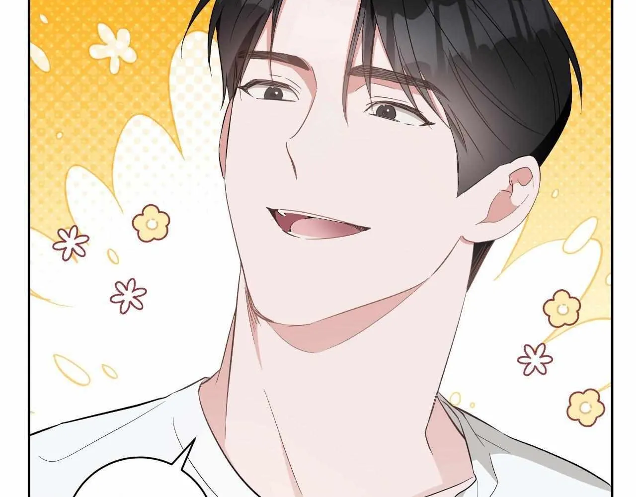 Read Devil (Yuwon) chapter 9 image 122 on Lezhin