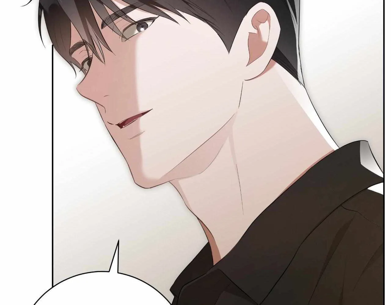 Read Devil (Yuwon) chapter 9 image 34 on Lezhin