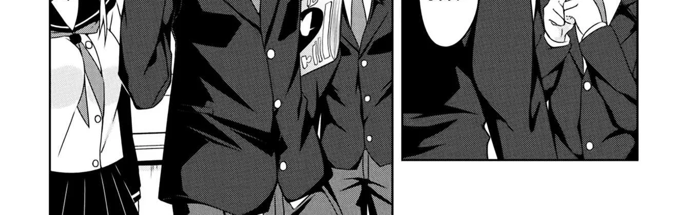 Read Devilchi chapter 1 image 18 on Lezhin