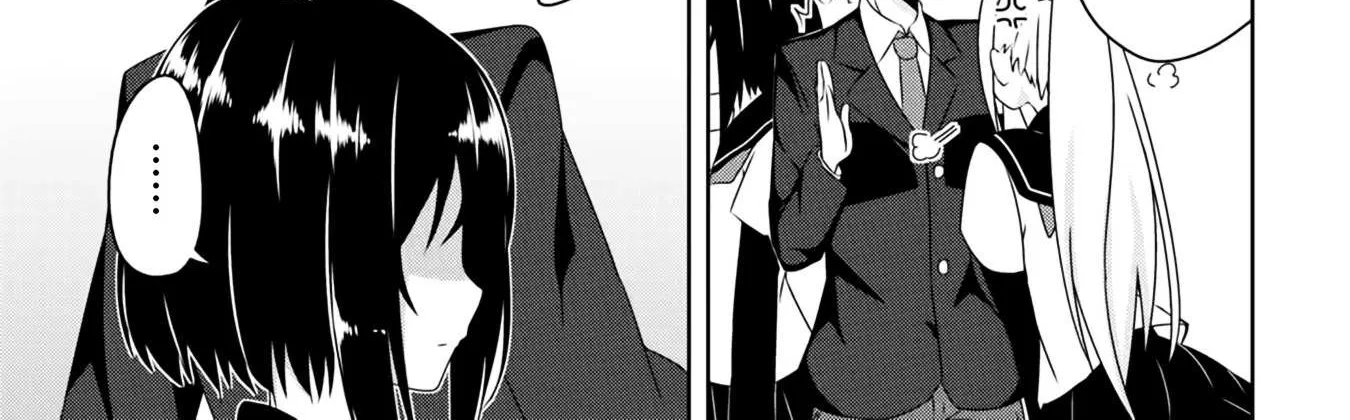 Read Devilchi chapter 1 image 20 on Lezhin