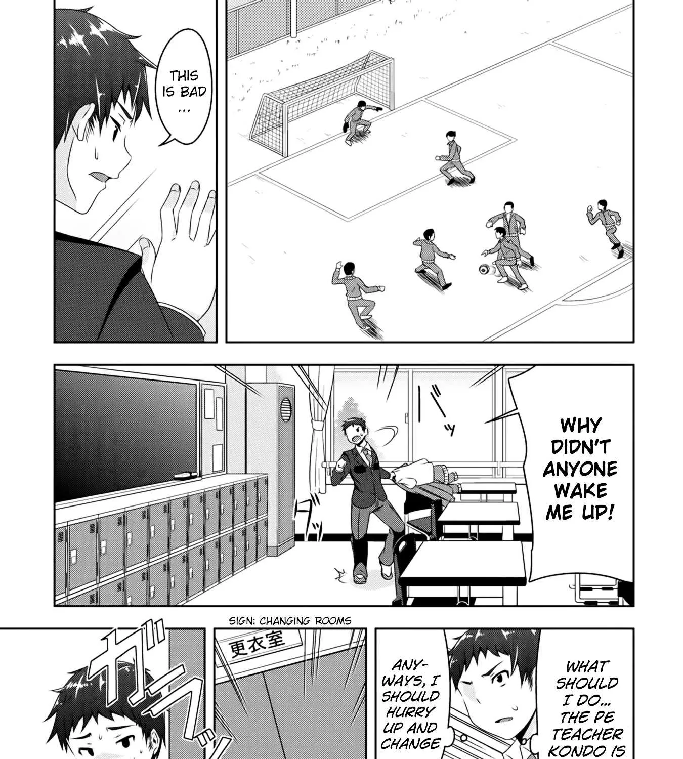 Read Devilchi chapter 1 image 39 on Lezhin