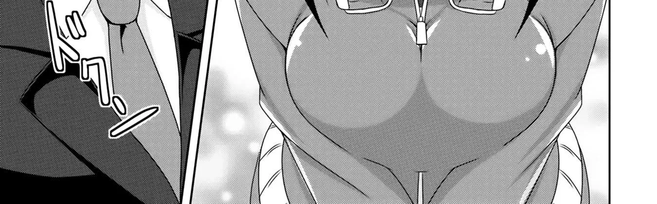 Read Devilchi chapter 1 image 60 on Lezhin
