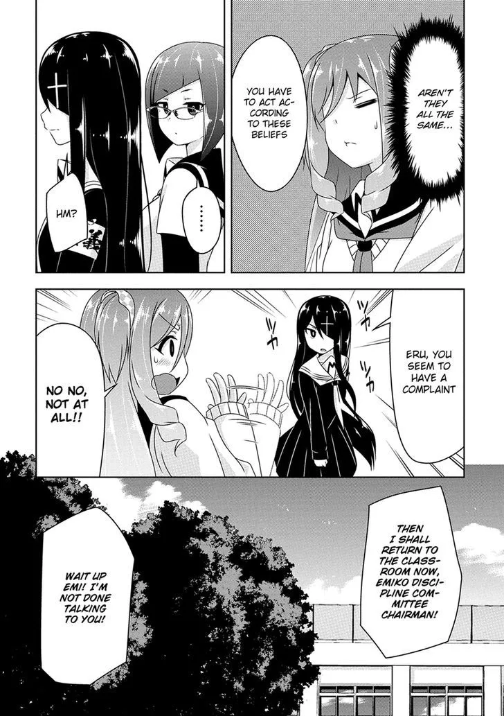 Read Devilchi chapter 10 image 14 on Lezhin