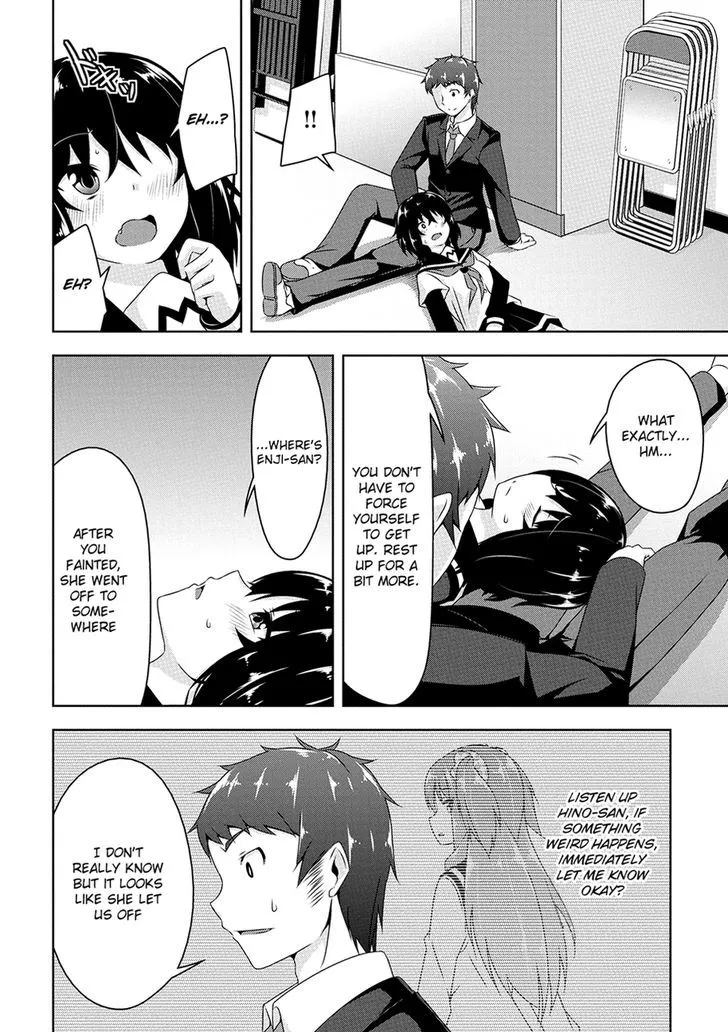 Read Devilchi chapter 10 image 16 on Lezhin