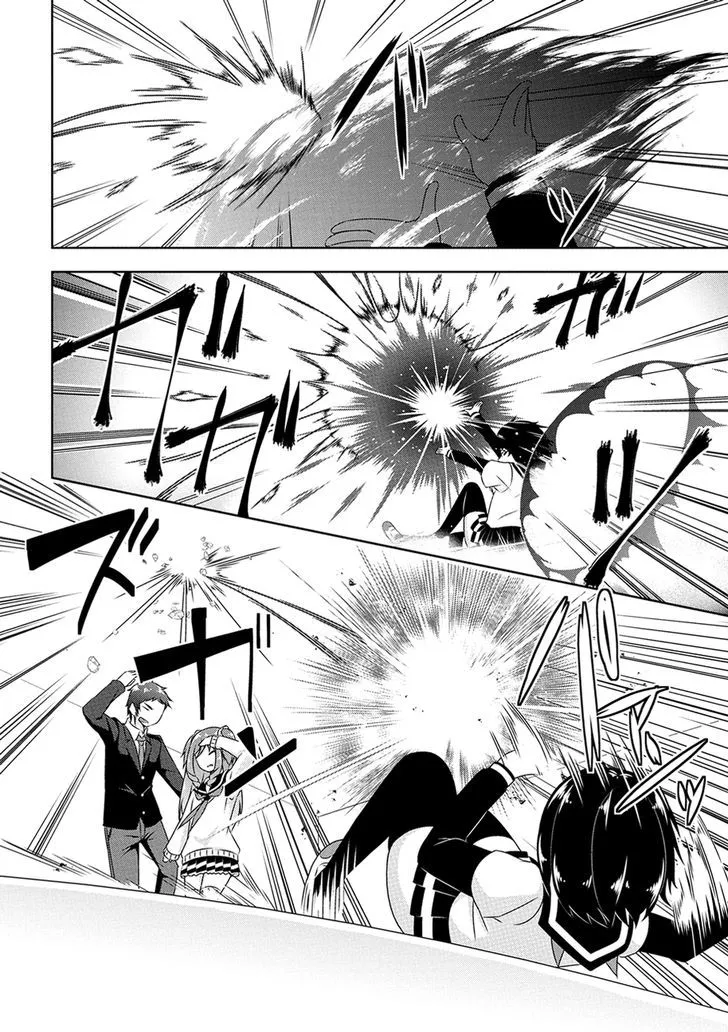 Read Devilchi chapter 10 image 4 on Lezhin