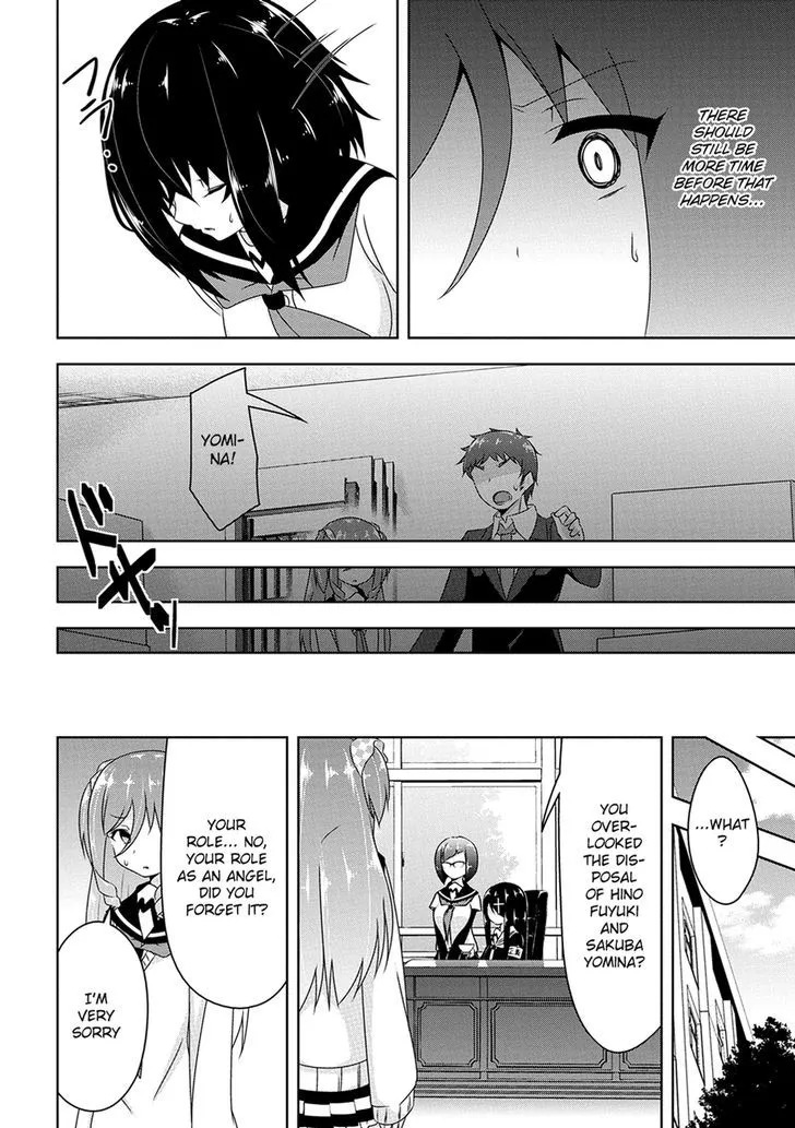 Read Devilchi chapter 10 image 8 on Lezhin