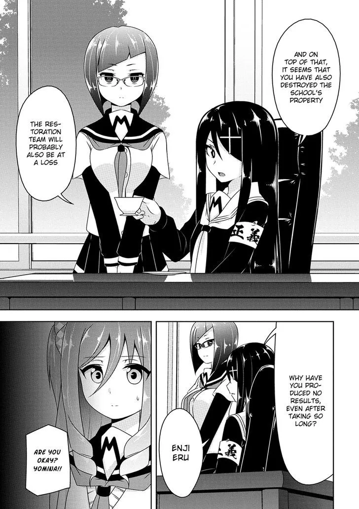 Read Devilchi chapter 10 image 9 on Lezhin
