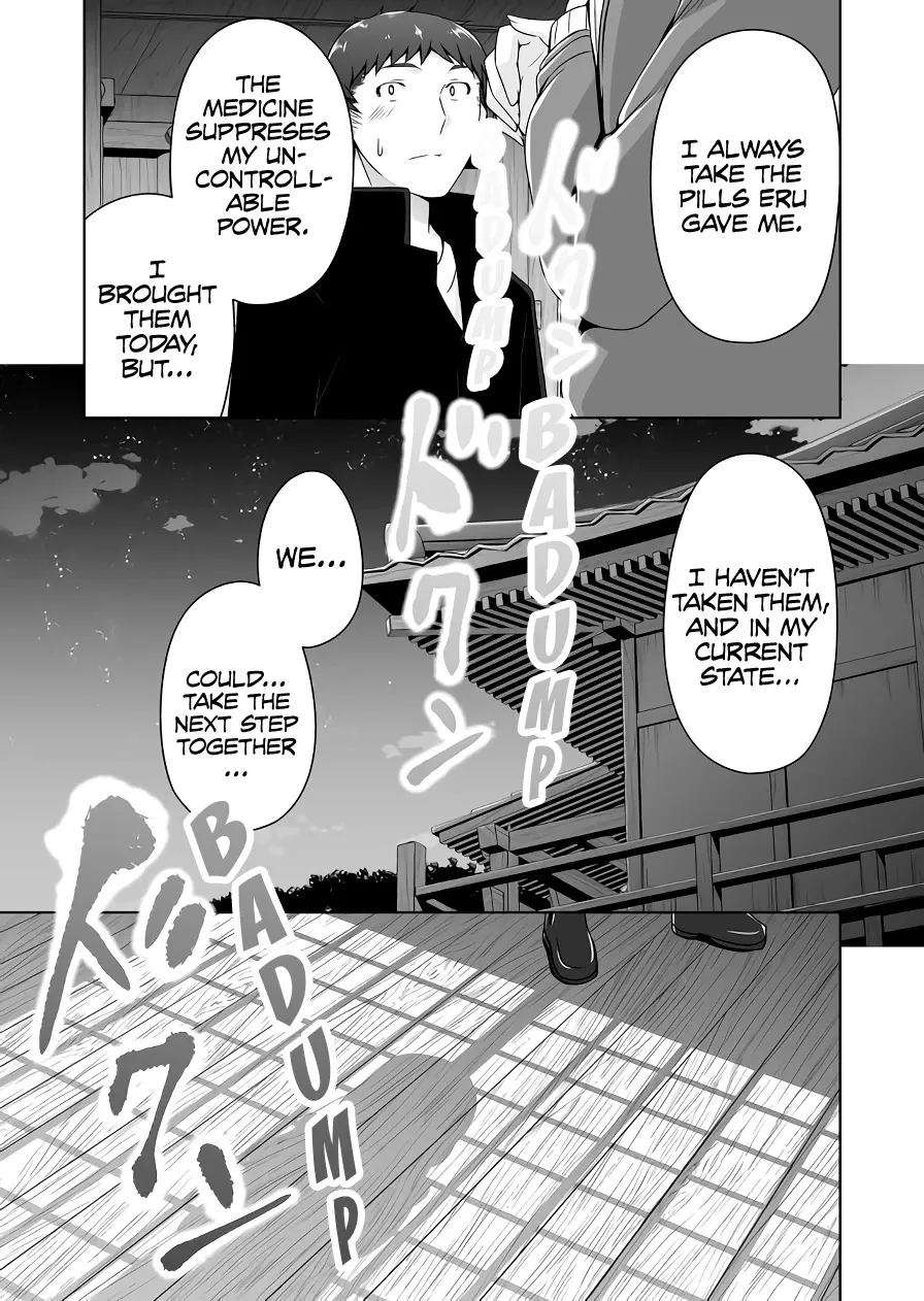 Read Devilchi chapter 100 image 11 on Lezhin