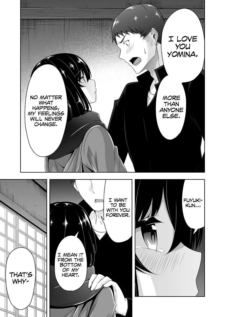 Read Devilchi chapter 101 image 11 on Lezhin