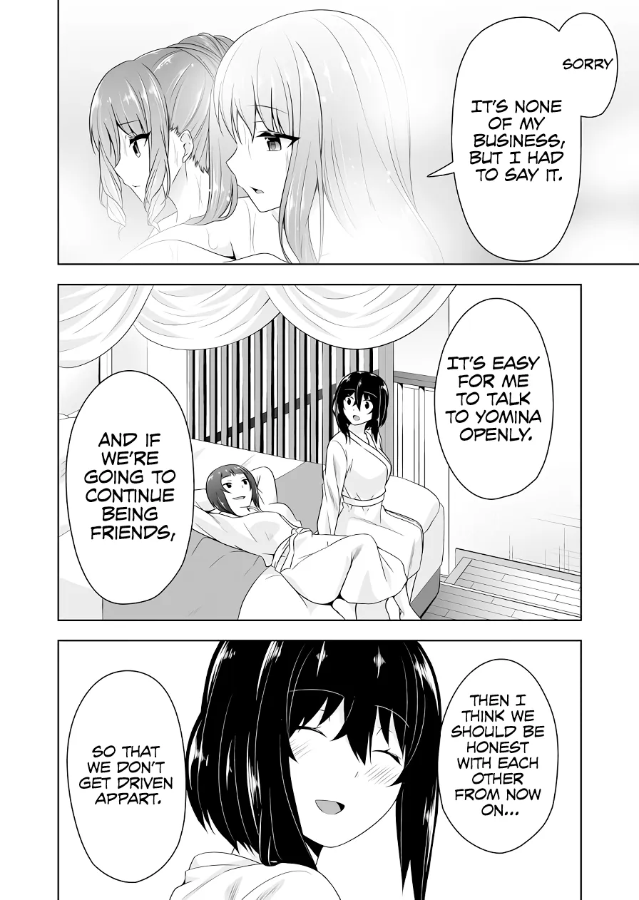 Read Devilchi chapter 104 image 12 on Lezhin