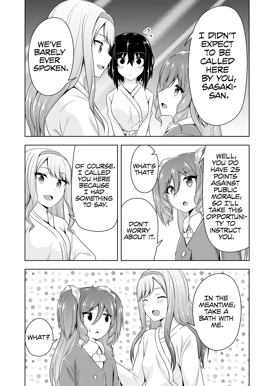 Read Devilchi chapter 104 image 7 on Lezhin