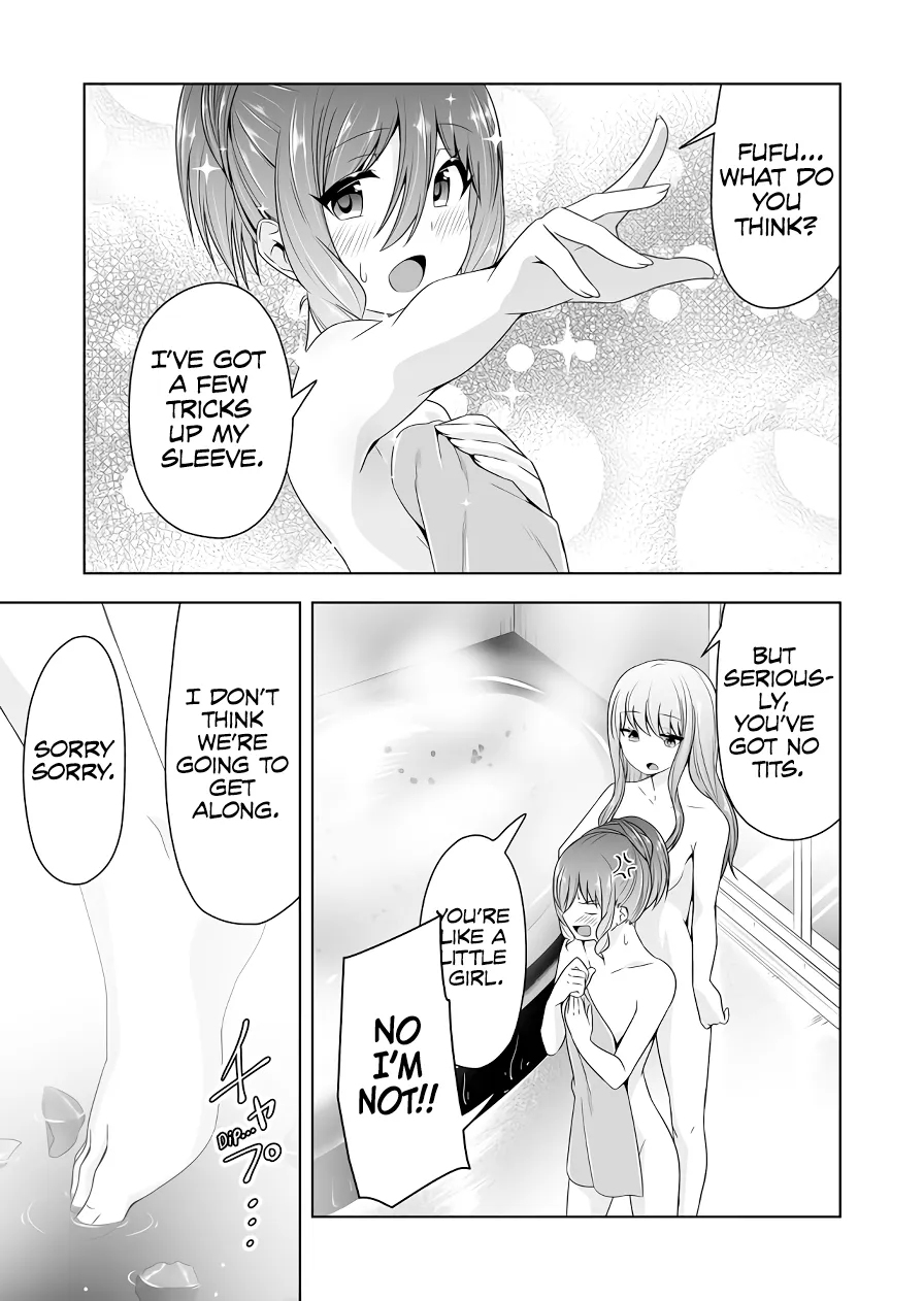 Read Devilchi chapter 104 image 9 on Lezhin
