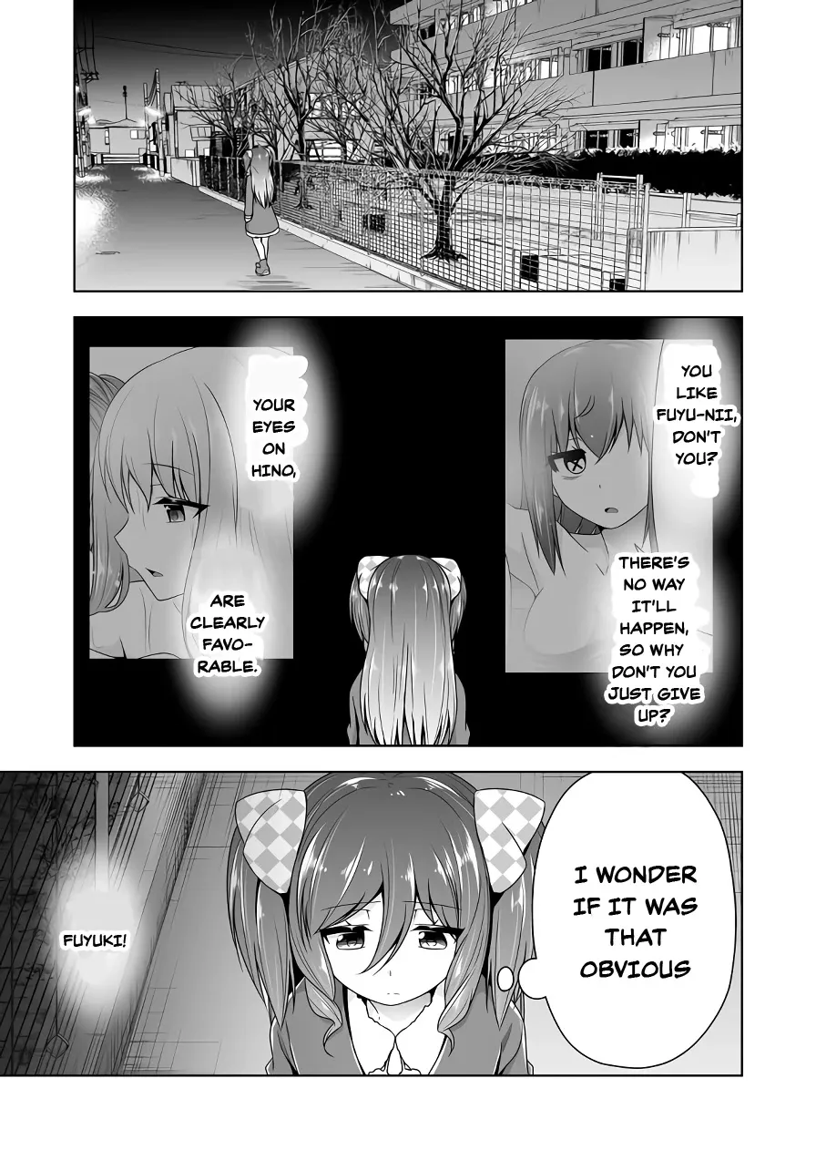 Read Devilchi chapter 105 image 2 on Lezhin