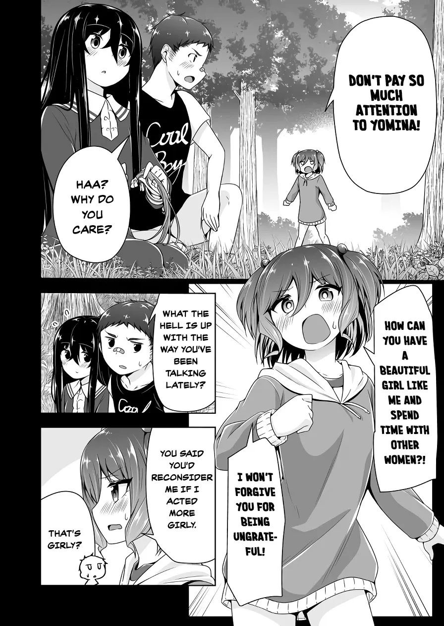 Read Devilchi chapter 105 image 3 on Lezhin