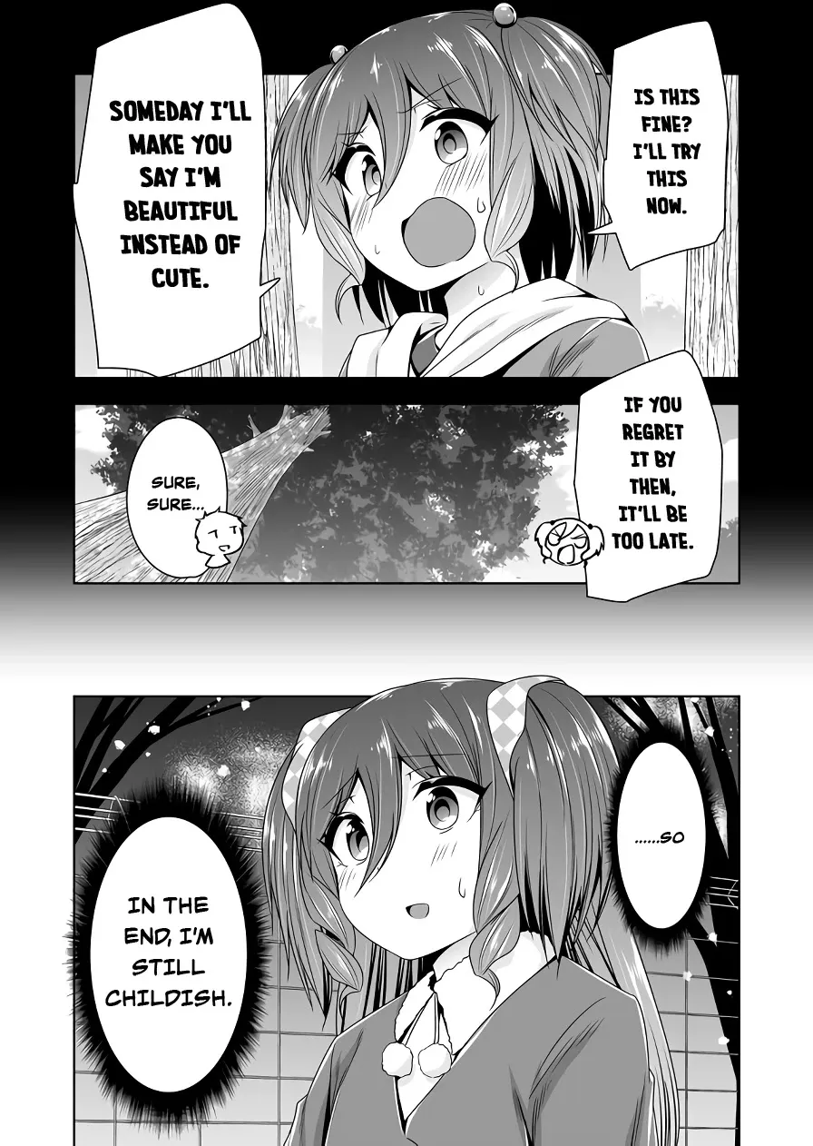 Read Devilchi chapter 105 image 4 on Lezhin
