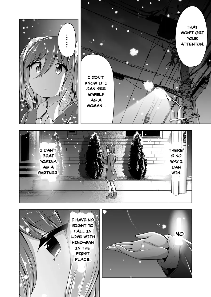 Read Devilchi chapter 105 image 5 on Lezhin