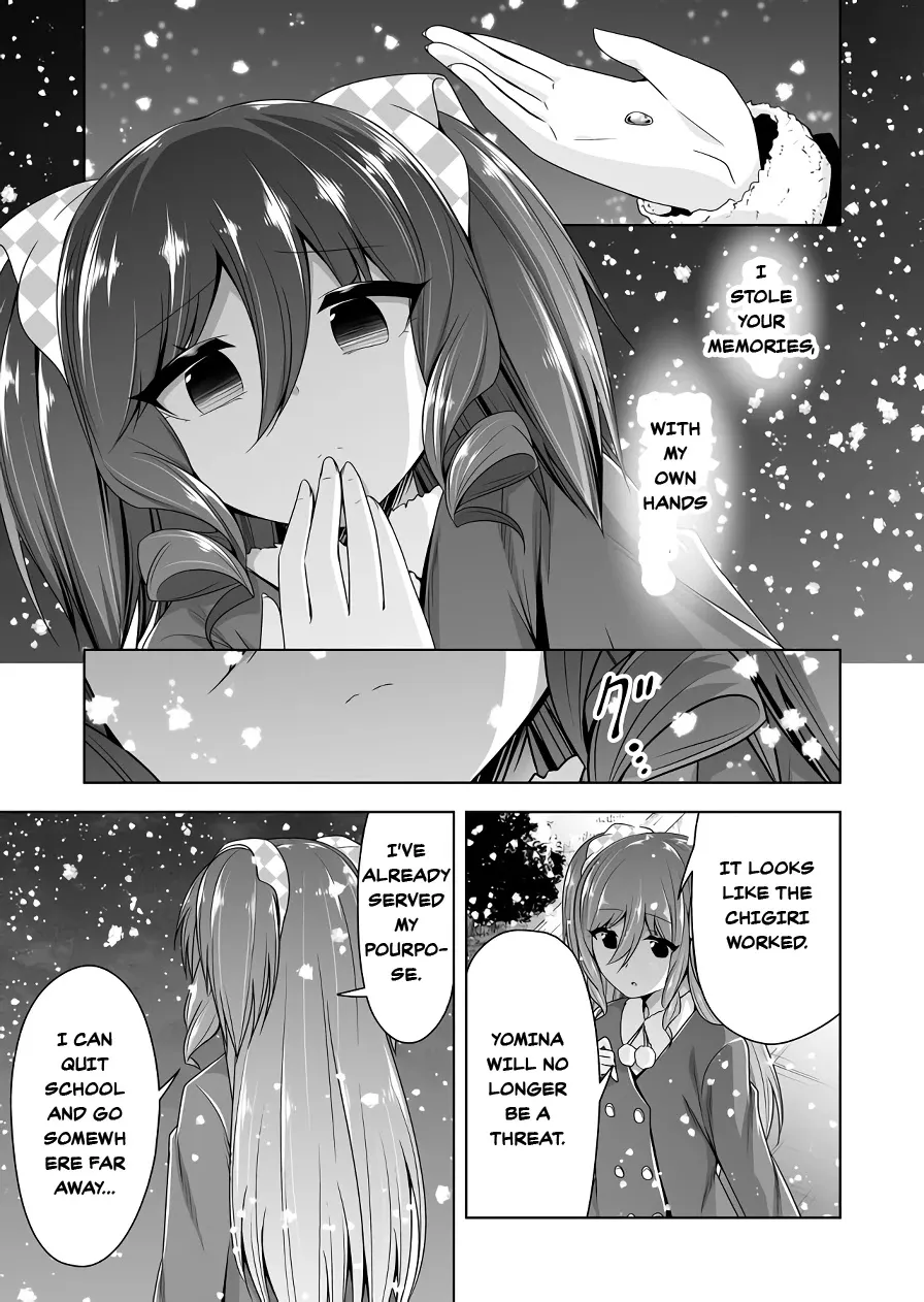 Read Devilchi chapter 105 image 6 on Lezhin