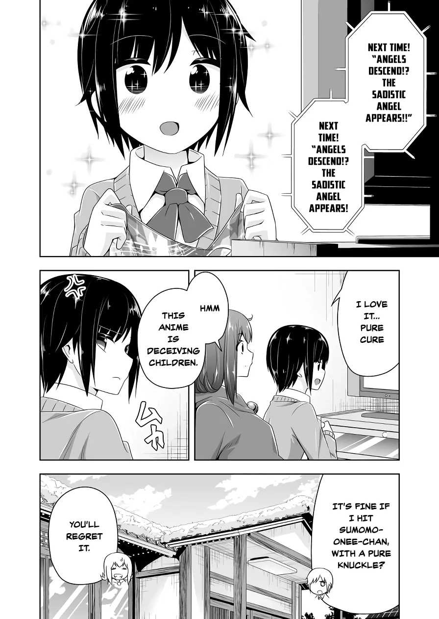 Read Devilchi chapter 106 image 11 on Lezhin