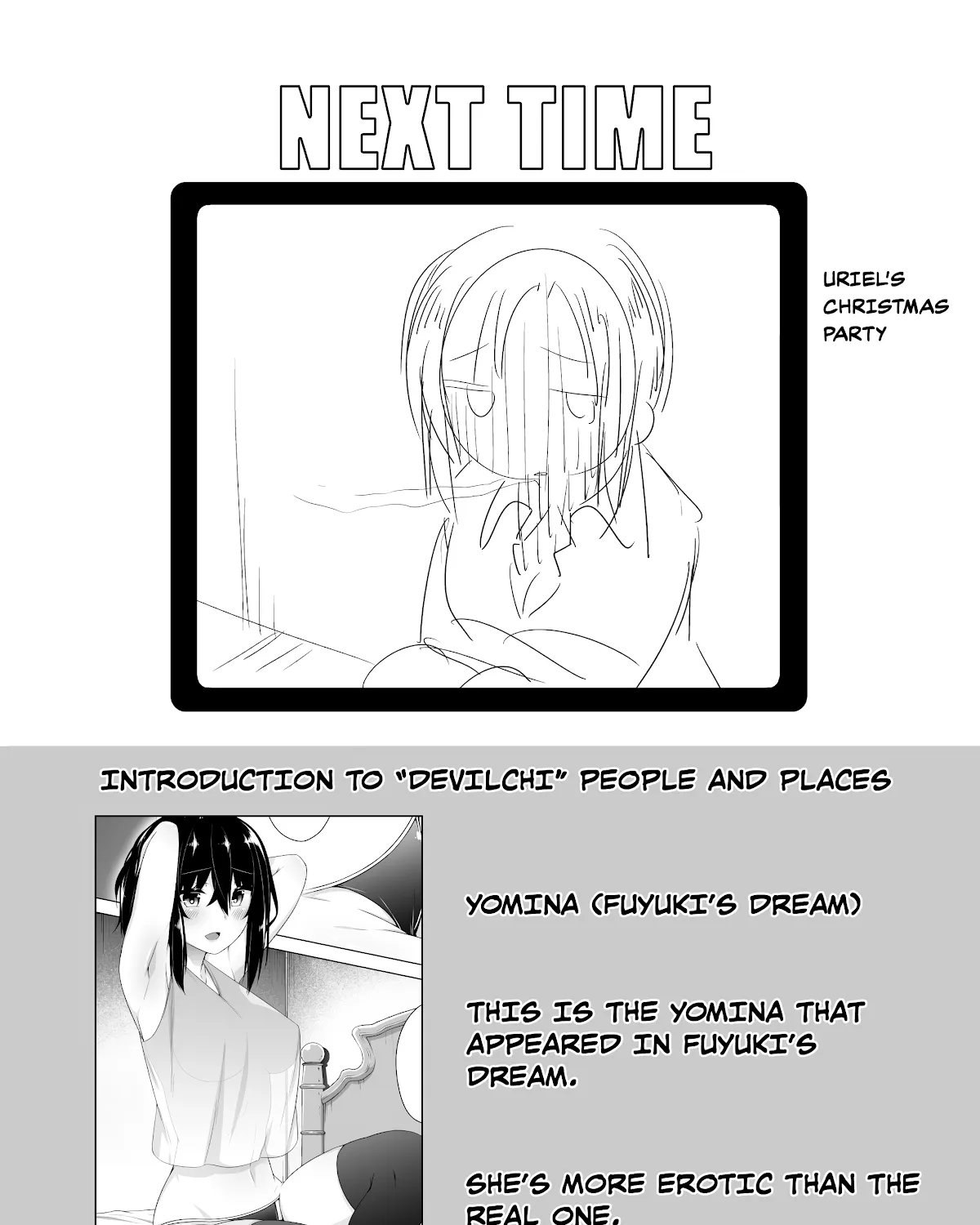 Read Devilchi chapter 106 image 12 on Lezhin