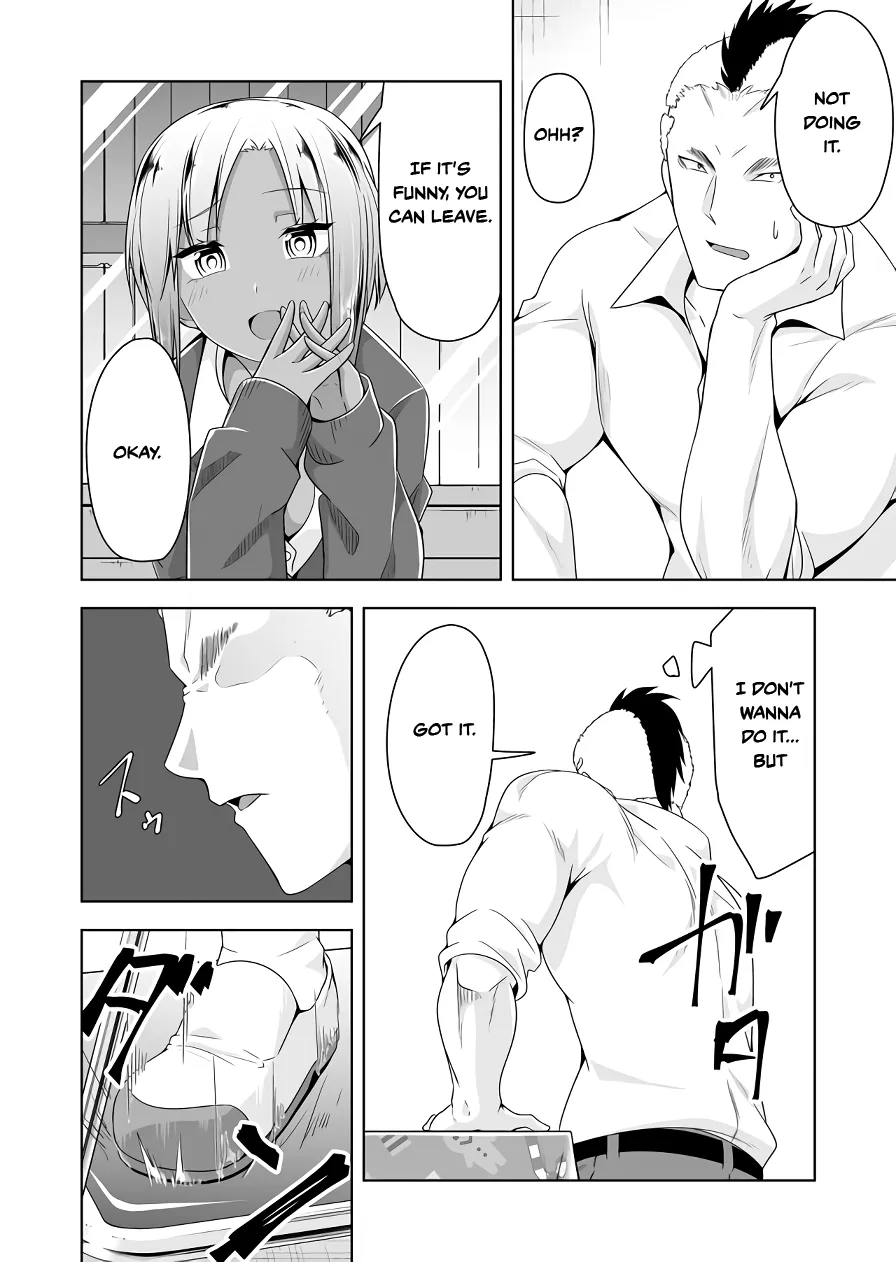 Read Devilchi chapter 107 image 5 on Lezhin