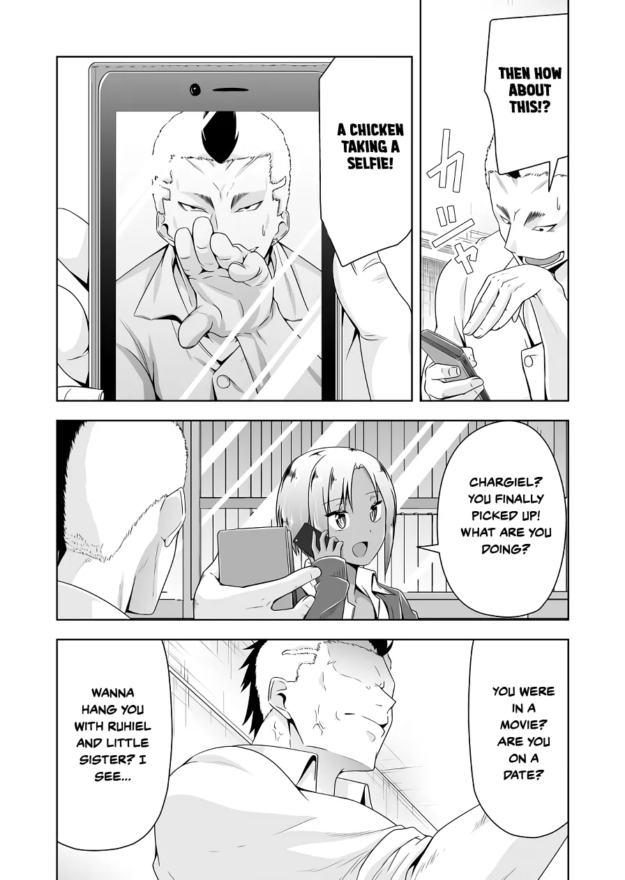 Read Devilchi chapter 107 image 7 on Lezhin