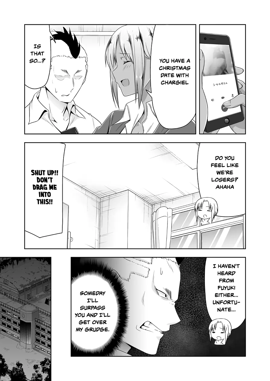 Read Devilchi chapter 107 image 8 on Lezhin