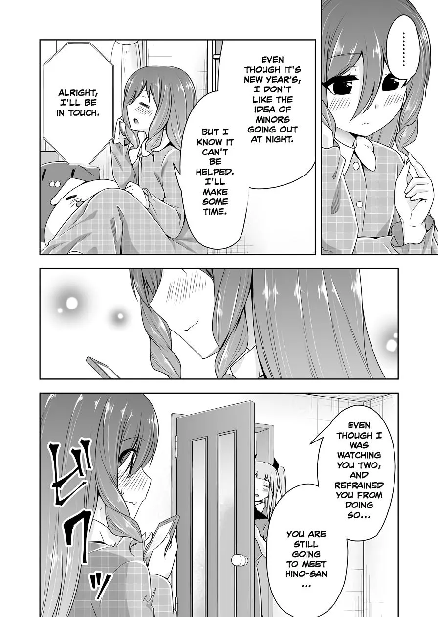 Read Devilchi chapter 109 image 1 on Lezhin