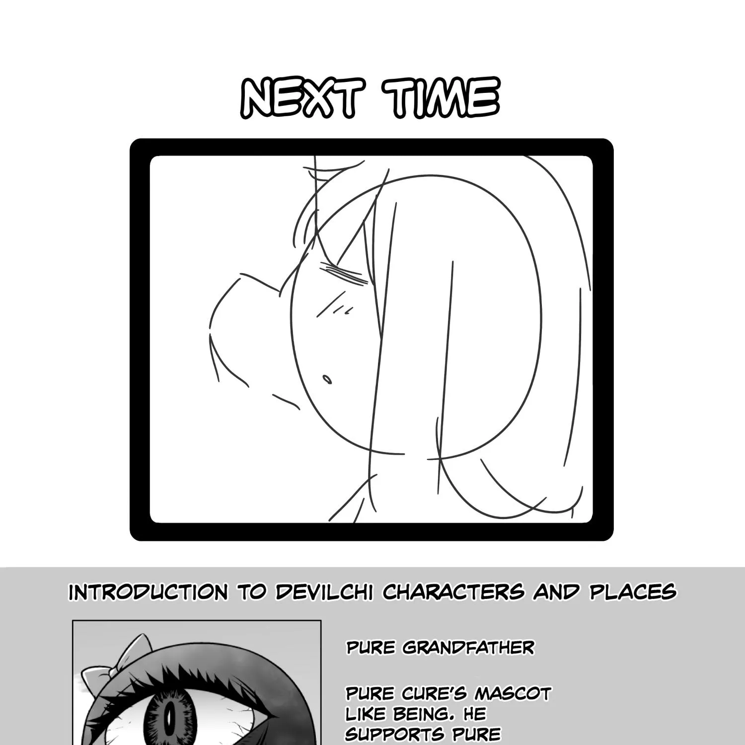 Read Devilchi chapter 109 image 12 on Lezhin