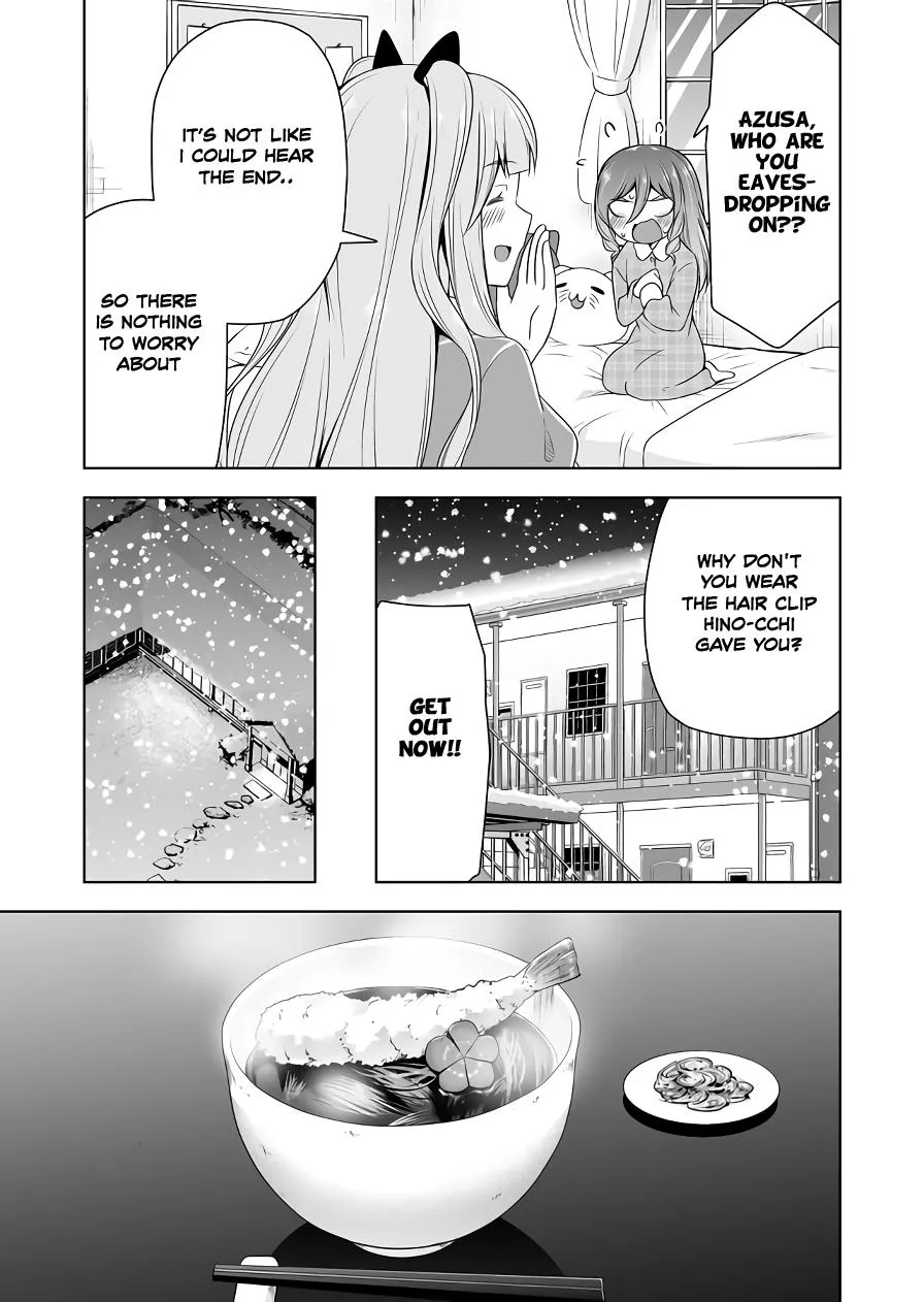 Read Devilchi chapter 109 image 2 on Lezhin